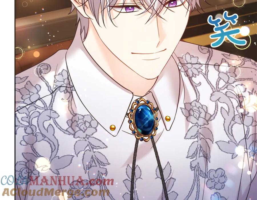 坏蛋们的掌上千金 - 第90话 儿媳来啦！ - 第225张图