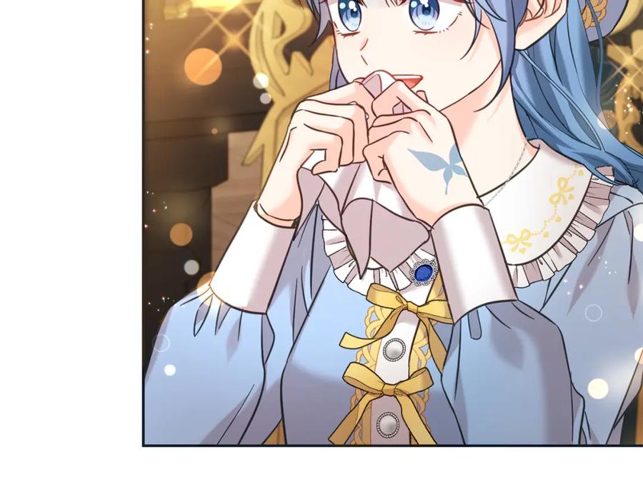 坏蛋们的掌上千金 - 第90话 儿媳来啦！ - 第127张图