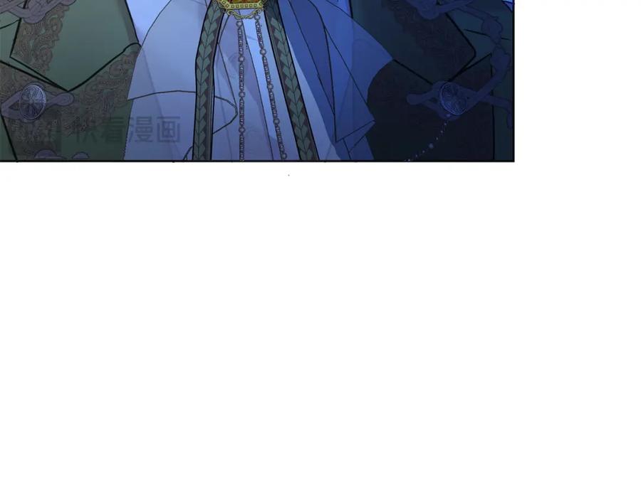 坏蛋们的掌上千金 - 第90话 儿媳来啦！ - 第158张图