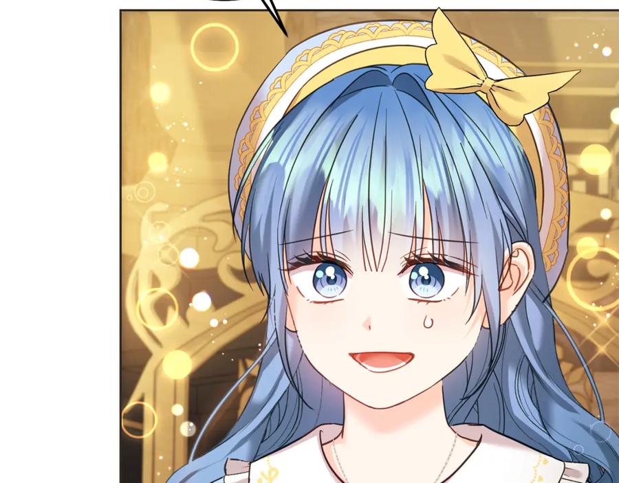 坏蛋们的掌上千金 - 第90话 儿媳来啦！ - 第166张图