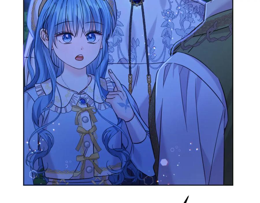 坏蛋们的掌上千金 - 第90话 儿媳来啦！ - 第83张图