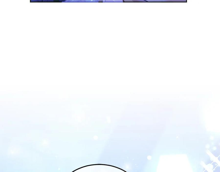 坏蛋们的掌上千金 - 第90话 儿媳来啦！ - 第44张图