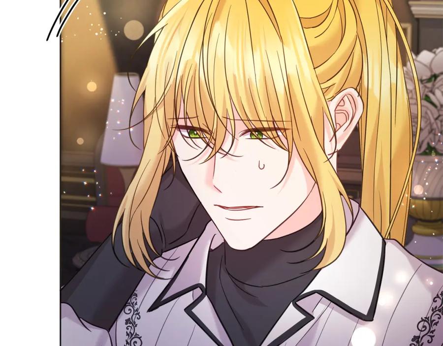 坏蛋们的掌上千金 - 第90话 儿媳来啦！ - 第184张图