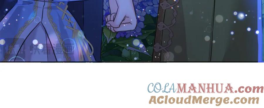 坏蛋们的掌上千金 - 第90话 儿媳来啦！ - 第93张图