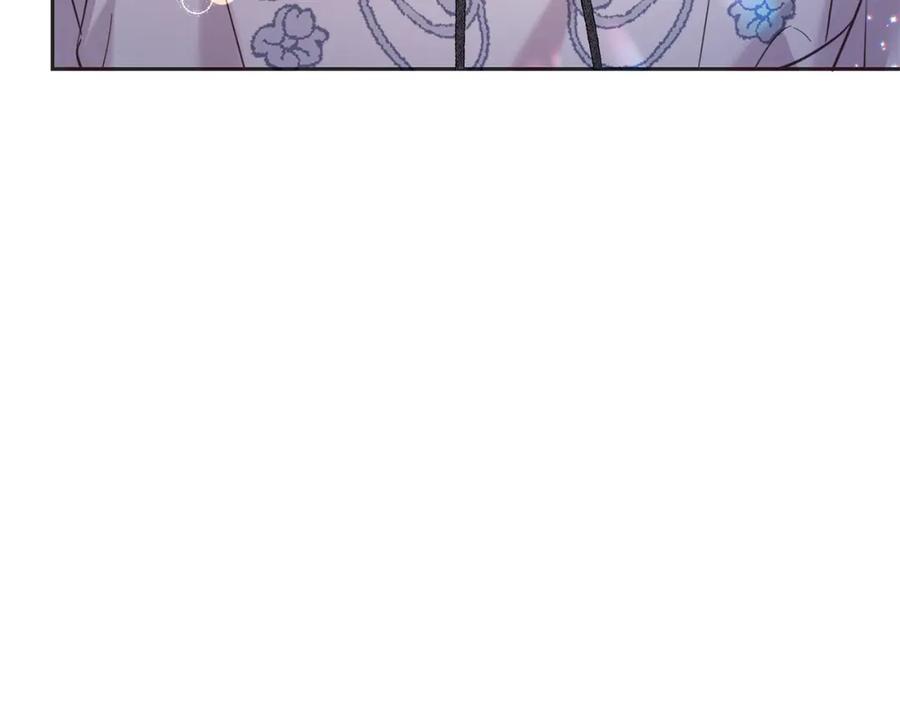 坏蛋们的掌上千金 - 第90话 儿媳来啦！ - 第226张图