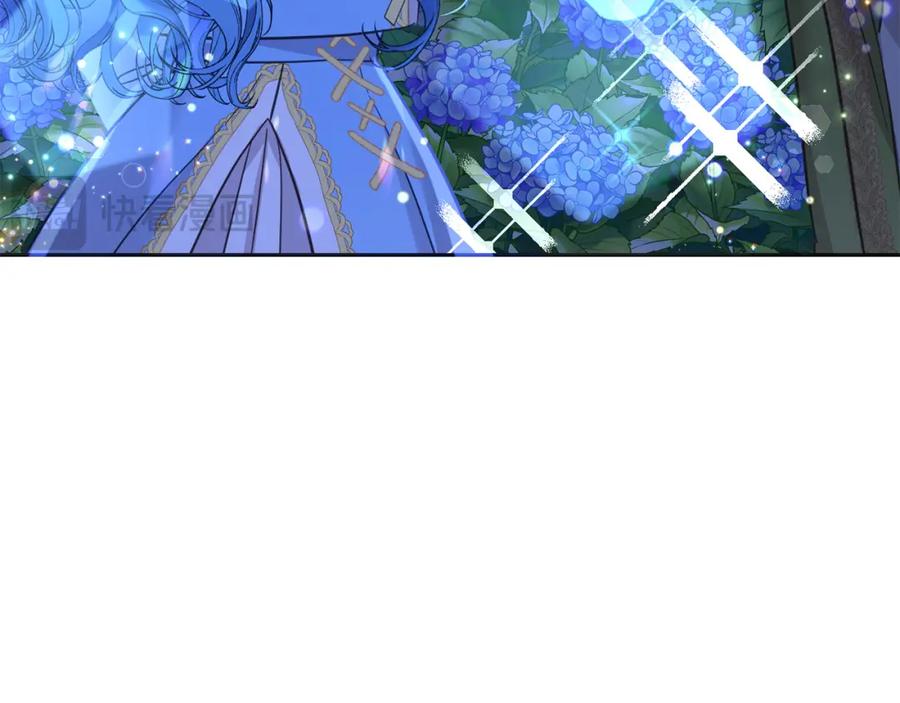 坏蛋们的掌上千金 - 第90话 儿媳来啦！ - 第47张图