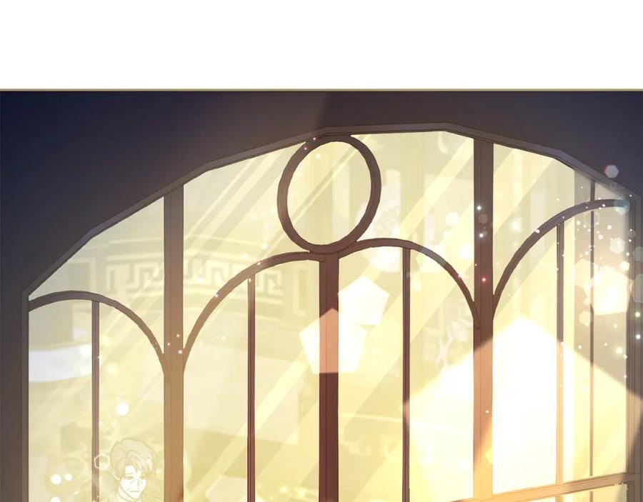 坏蛋们的掌上千金 - 第90话 儿媳来啦！ - 第99张图