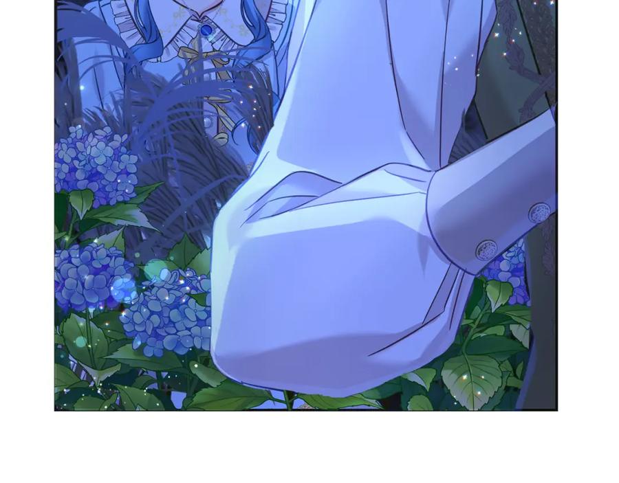 坏蛋们的掌上千金 - 第90话 儿媳来啦！ - 第7张图