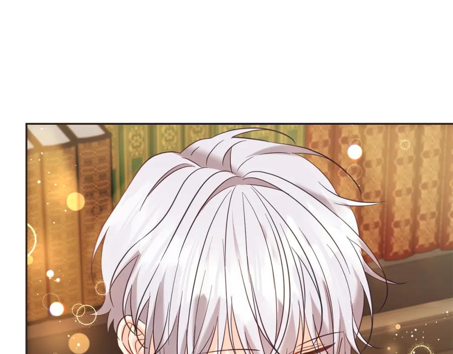 坏蛋们的掌上千金 - 第90话 儿媳来啦！ - 第224张图