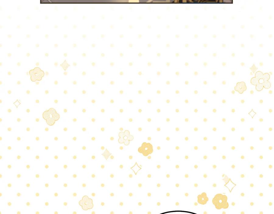 坏蛋们的掌上千金 - 第90话 儿媳来啦！ - 第111张图