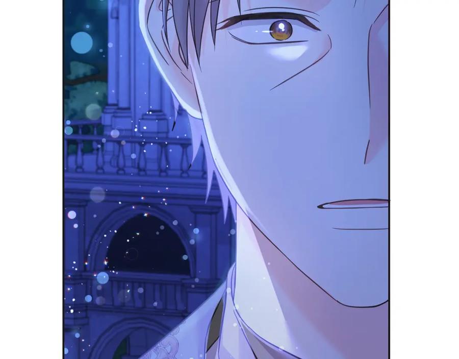 坏蛋们的掌上千金 - 第90话 儿媳来啦！ - 第43张图