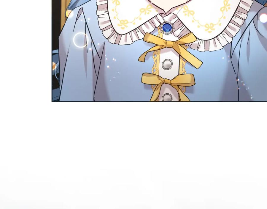 坏蛋们的掌上千金 - 第90话 儿媳来啦！ - 第167张图