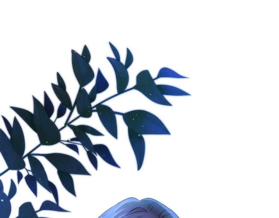 坏蛋们的掌上千金 - 第90话 儿媳来啦！ - 第8张图