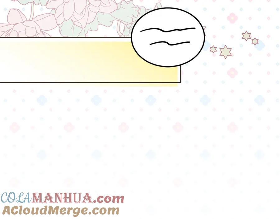 坏蛋们的掌上千金 - 第90话 儿媳来啦！ - 第121张图