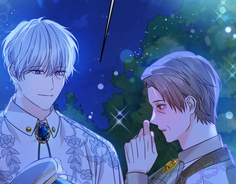 坏蛋们的掌上千金 - 第90话 儿媳来啦！ - 第91张图