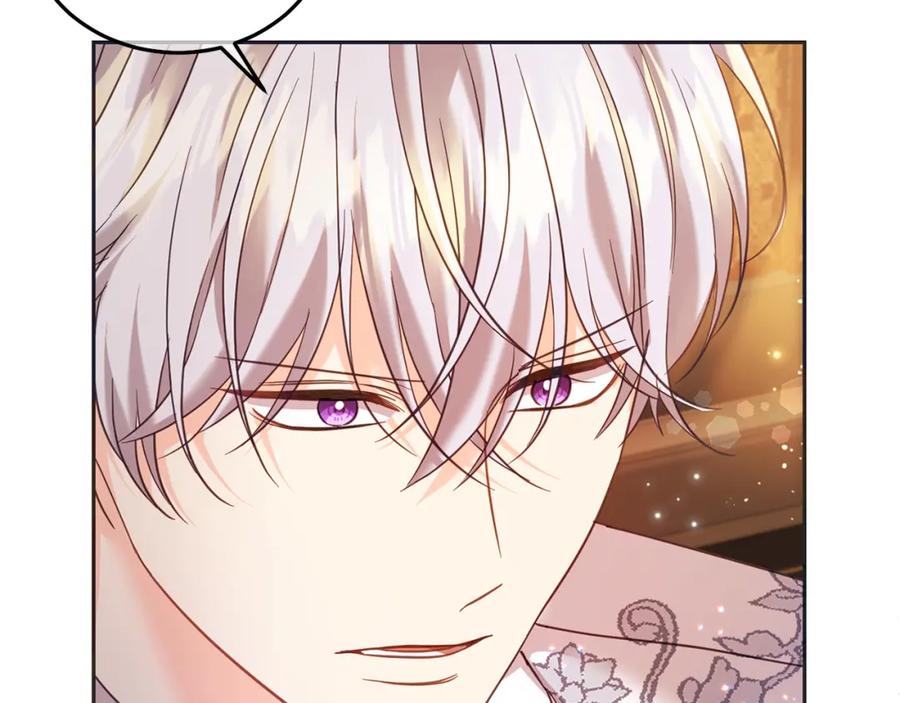 坏蛋们的掌上千金 - 第90话 儿媳来啦！ - 第212张图