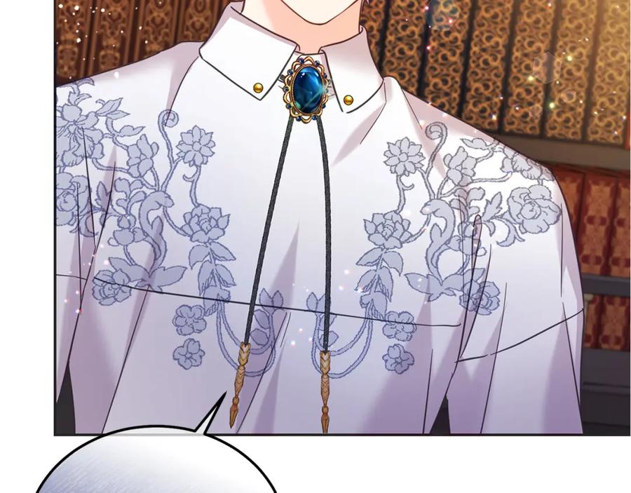 坏蛋们的掌上千金 - 第90话 儿媳来啦！ - 第202张图