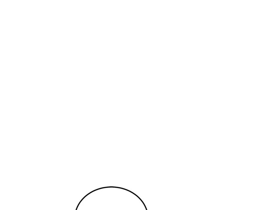 坏蛋们的掌上千金 - 第90话 儿媳来啦！ - 第18张图