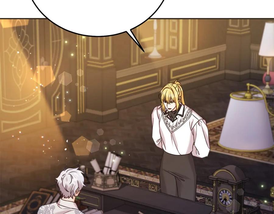 坏蛋们的掌上千金 - 第90话 儿媳来啦！ - 第188张图