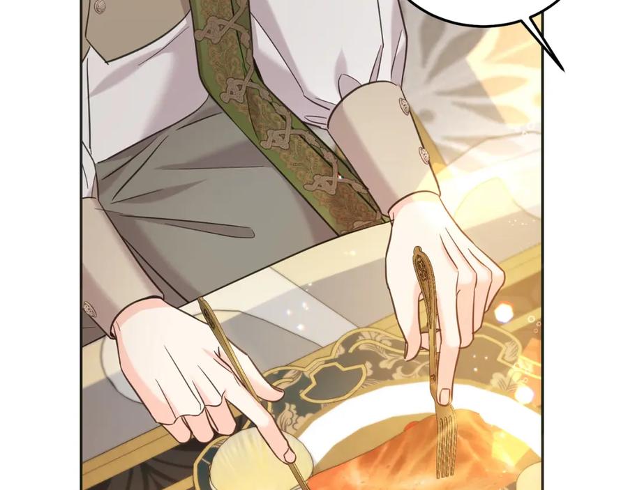 坏蛋们的掌上千金 - 第90话 儿媳来啦！ - 第116张图