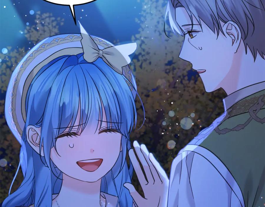 坏蛋们的掌上千金 - 第90话 儿媳来啦！ - 第60张图