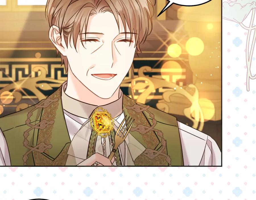 坏蛋们的掌上千金 - 第90话 儿媳来啦！ - 第119张图