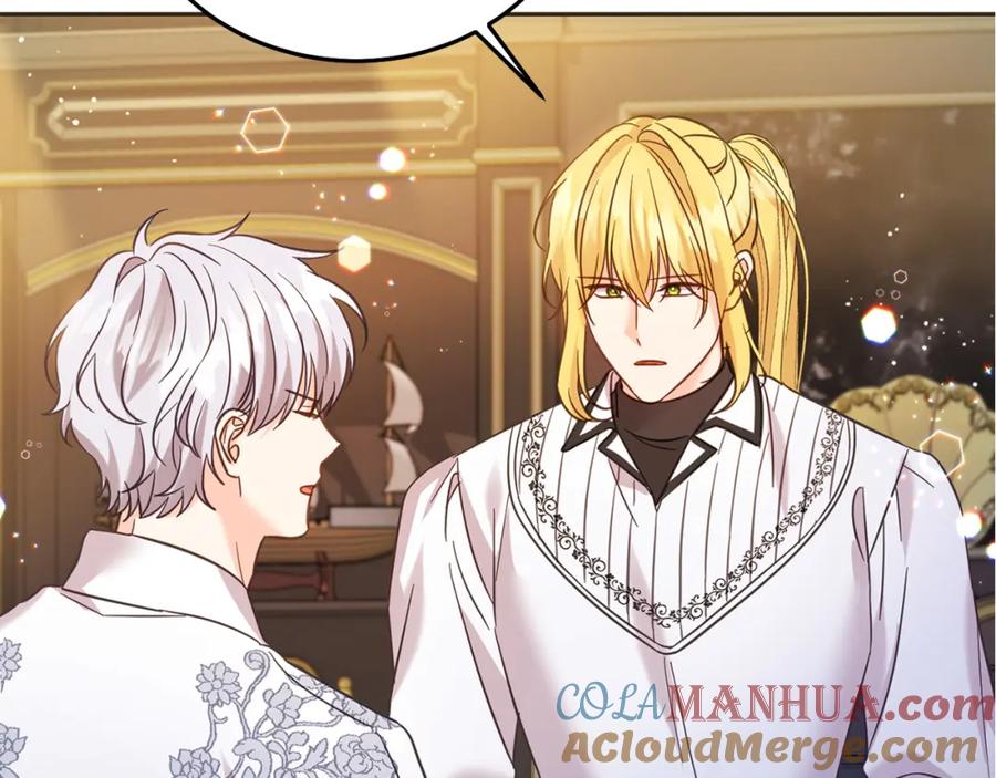 坏蛋们的掌上千金 - 第90话 儿媳来啦！ - 第209张图