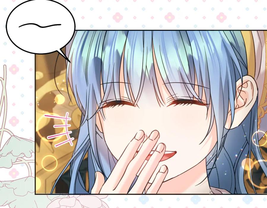 坏蛋们的掌上千金 - 第90话 儿媳来啦！ - 第120张图