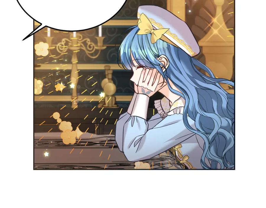 坏蛋们的掌上千金 - 第90话 儿媳来啦！ - 第146张图