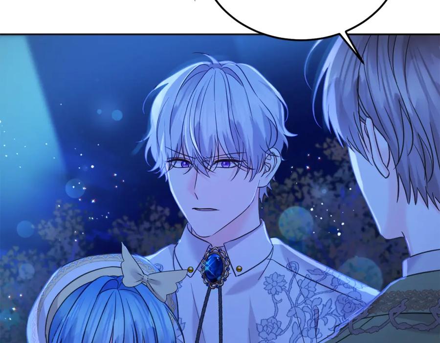 坏蛋们的掌上千金 - 第90话 儿媳来啦！ - 第72张图