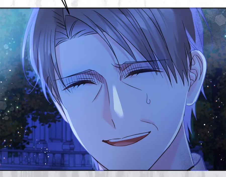 坏蛋们的掌上千金 - 第90话 儿媳来啦！ - 第52张图