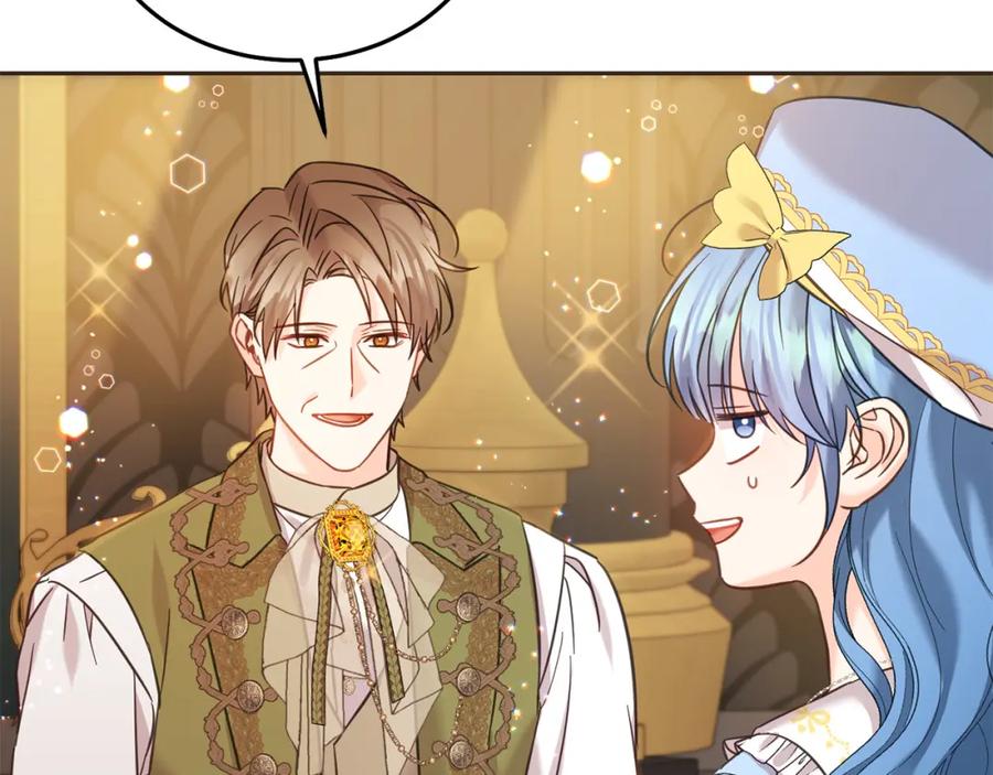 坏蛋们的掌上千金 - 第90话 儿媳来啦！ - 第148张图