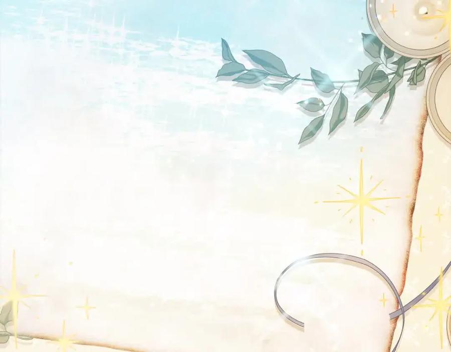 坏蛋们的掌上千金 - 第91话 后悔 - 第108张图