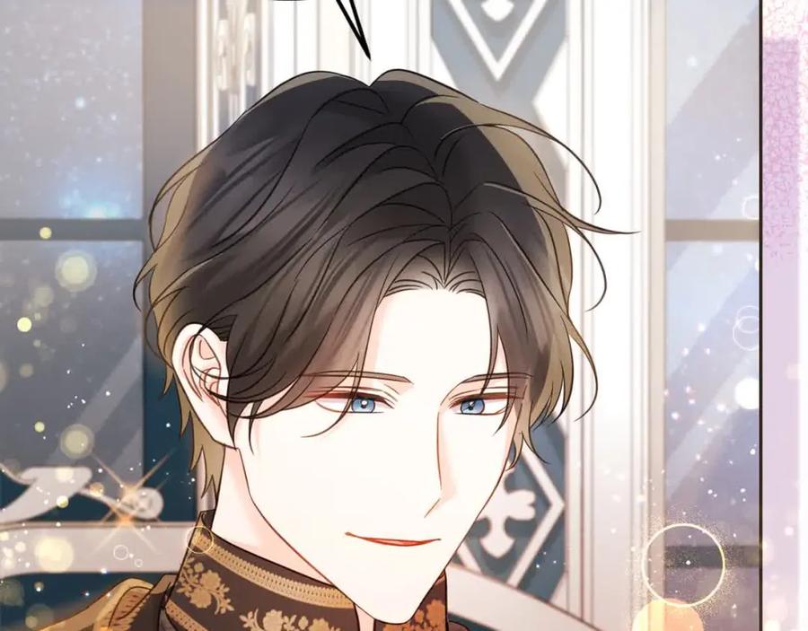 坏蛋们的掌上千金 - 第91话 后悔 - 第208张图