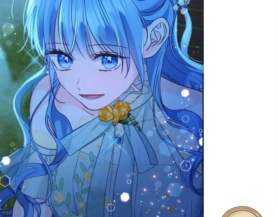 坏蛋们的掌上千金 - 第91话 后悔 - 第102张图