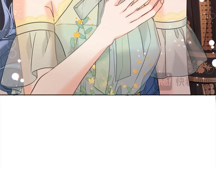 坏蛋们的掌上千金 - 第91话 后悔 - 第176张图