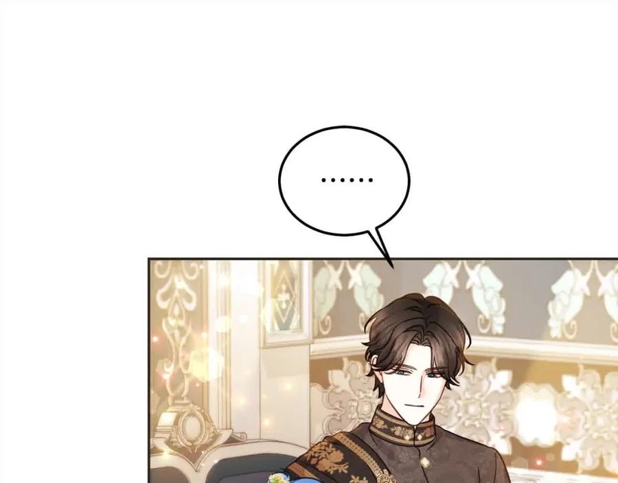 坏蛋们的掌上千金 - 第91话 后悔 - 第151张图