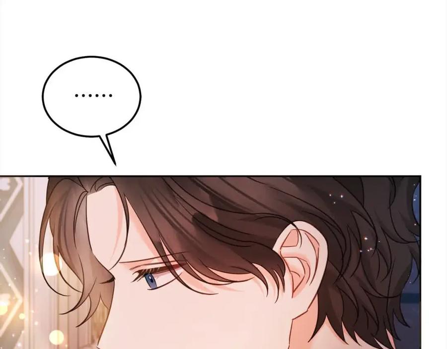 坏蛋们的掌上千金 - 第91话 后悔 - 第172张图