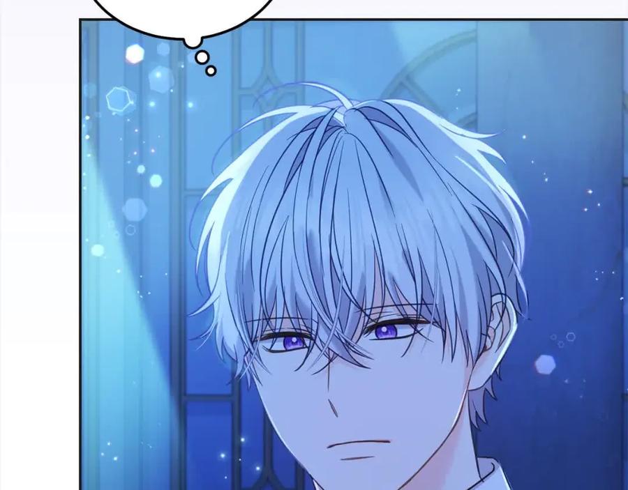 坏蛋们的掌上千金 - 第91话 后悔 - 第11张图