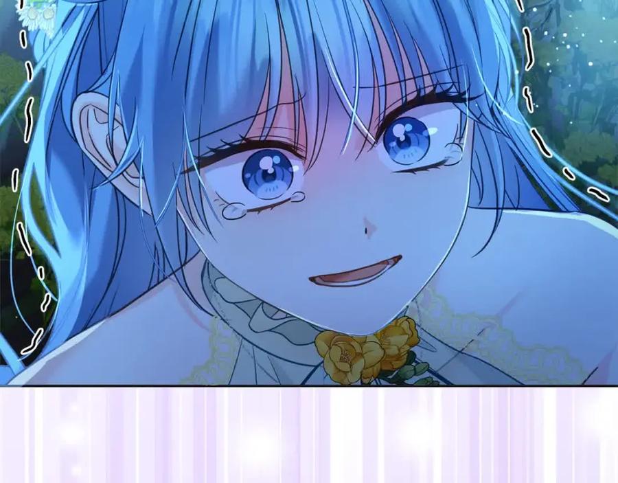 坏蛋们的掌上千金 - 第91话 后悔 - 第119张图