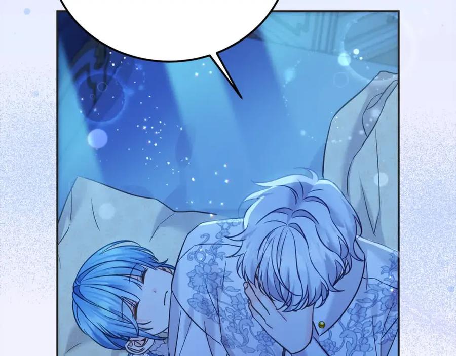 坏蛋们的掌上千金 - 第91话 后悔 - 第28张图