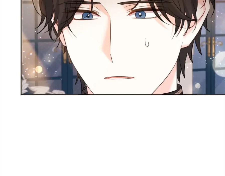 坏蛋们的掌上千金 - 第91话 后悔 - 第186张图