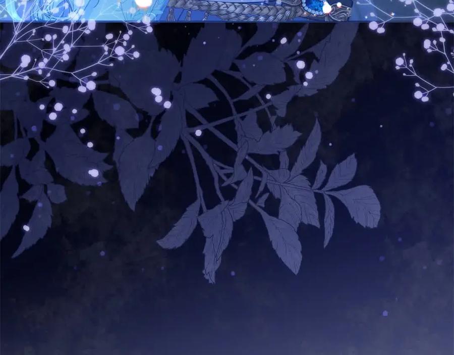 坏蛋们的掌上千金 - 第91话 后悔 - 第131张图