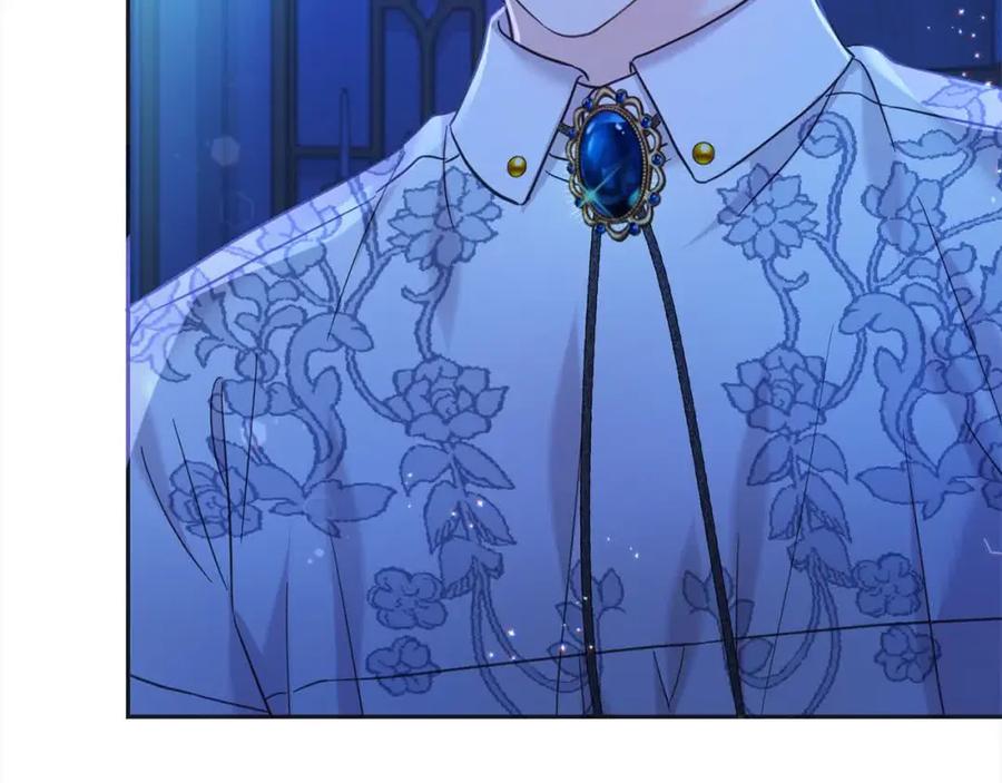 坏蛋们的掌上千金 - 第91话 后悔 - 第12张图