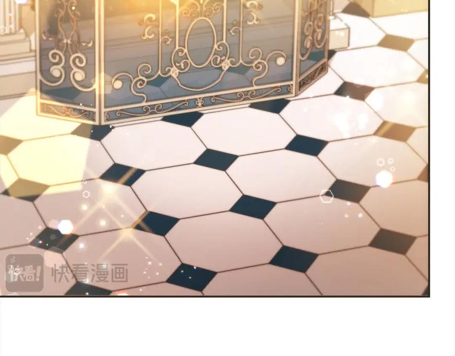 坏蛋们的掌上千金 - 第91话 后悔 - 第135张图