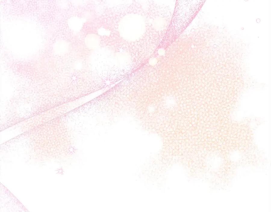 坏蛋们的掌上千金 - 第91话 后悔 - 第210张图