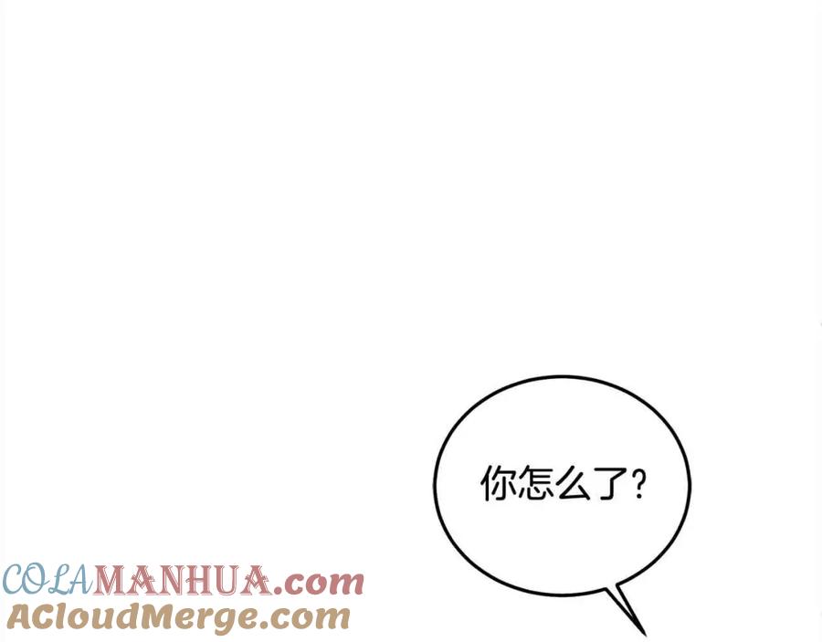 坏蛋们的掌上千金 - 第91话 后悔 - 第153张图