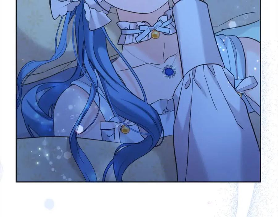 坏蛋们的掌上千金 - 第91话 后悔 - 第18张图