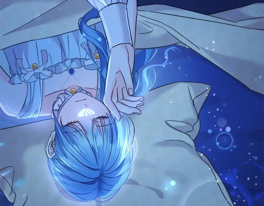 坏蛋们的掌上千金 - 第91话 后悔 - 第36张图