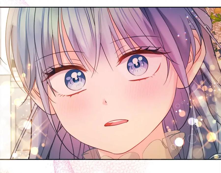 坏蛋们的掌上千金 - 第91话 后悔 - 第211张图